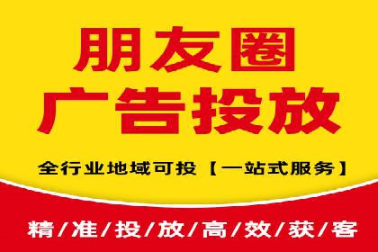 竞价开户推广案例：如何制定有效的投放策略